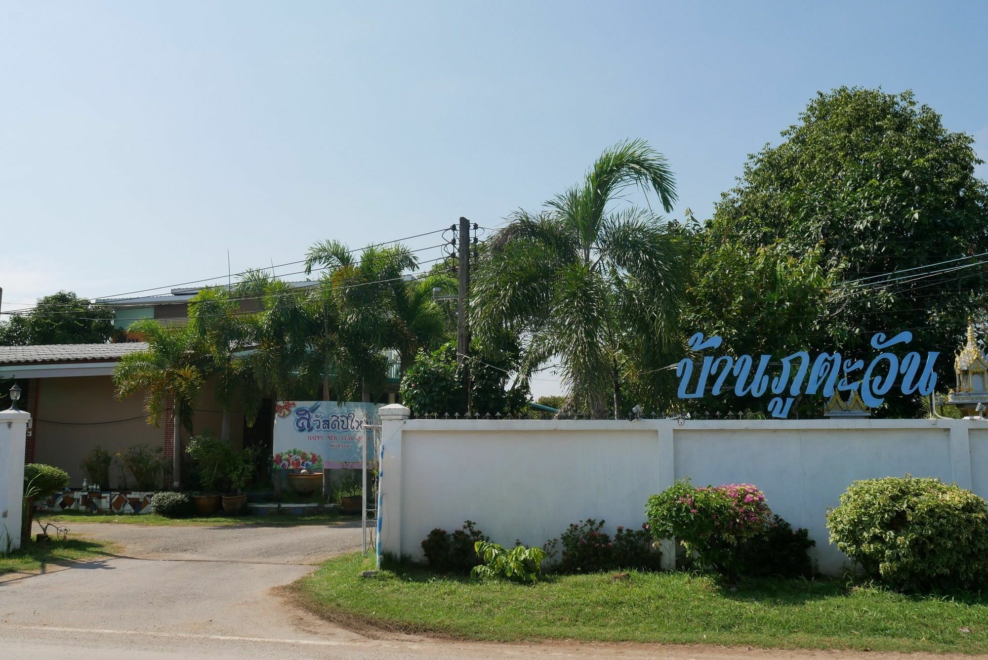 Baan Pak Phutawan Resort Takat Ngao Екстер'єр фото